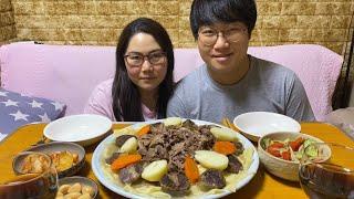 Mukbang/Бешбармак/베쉬바르막 카자흐스탄 음식/Beshbarmak kazakh national dishes/