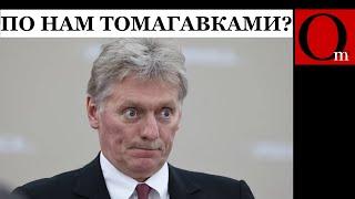 Обмен ракетами. ВСУ - по оборонке РФ, россияне - по мирным украинцам