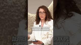 Как УБРАТЬ ПИГМЕНТАЦИЮ?! #красота #здоровье #медицина #косметология #уходзакожей #врач #пигментация