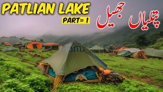 Patlian Lake: A Peaceful Motorcycle Journey - EP8, P1 (Neelum Valley)