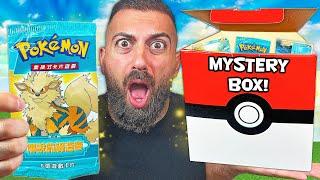 I Found a Pokemon Mystery Box With 20 Year Old Packs Inside!