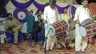 Kiya Hal sonawa|| Ustad Bali Khan Dhol Master Farzand Zeeshan Dhol Nawaz new video 2024