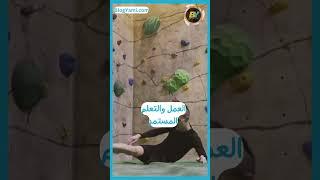 لا وجود لطريق النجاح السهل #shorts