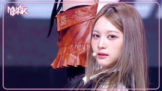 ACT LIKE THAT - GENBLUE ジェンブルー 젠블루 [Music Bank] | KBS WORLD TV 250307