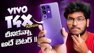 Vivo T4X Honest Review In Telugu || Watch This Before Buying Vivo T4X