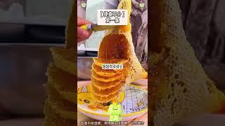 狗血渣男文：誰敢信？未婚夫居然說分不清和我妹妹，於是就和妹妹偷偷親了起來！？完結版。#推文  #聽書  #有聲書 #小說 #故事 #一口氣看完 #爽文 #渣男