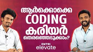 Coding പഠിക്കാൻ B-Tech നിർബന്ധമാണോ?|Full-Stack Development | Gokul Interview