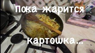 141. Как укоренить тонюсенький черенок. Опять сажаю камелию. Ризотто по деревенски