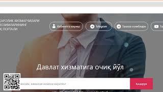 vacancy.argos.uz — халқчил давлат хизмати учун