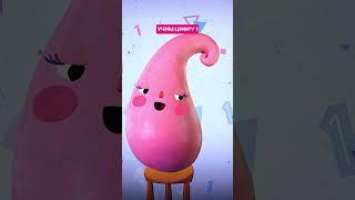 Единичка 1️⃣ Пластилинки #союзмультфильм #мультик