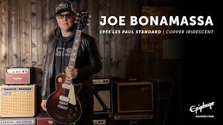 Joe Bonamassa Introduces the Epiphone 1955 Les Paul Standard