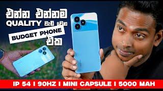 එන්න එන්නම Quality වැඩි වෙන Budget Phone එක | Realme Note 50 in Sri Lanka