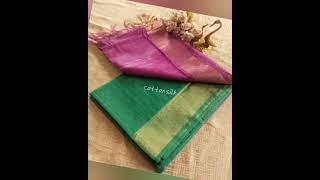 Cotton silk sarees  #aadyaalaxmipremiumhandloom #cotton #cottonsilksareeblouse #cottonsilksarees