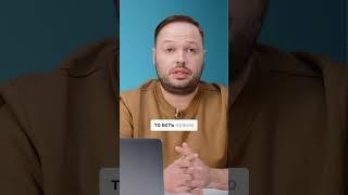 Подготовка рекламной кампании к запуску в ВК. Отрезок эфира из офиса ВК в Москве