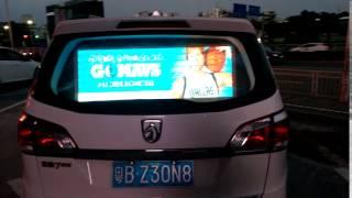 Taxi Rear Window Led Advertising Sign 5mm Pixel Pitch LED Video Billboard