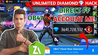  How to hack free fire diamond ! Free fire diamond hack mobile panel ! Free fire diamond hack 