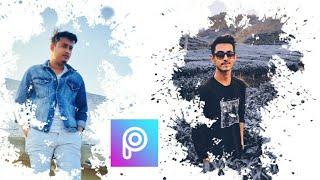 PicsArt Amazing splash Effect।।  PicsArt photo Editing !!