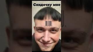 По штрих коду https://vk.com/stilll_luv_u