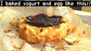 i baked Plain yogurt and egg like this |Yogurt burnt cake | Bake yogurt recipe