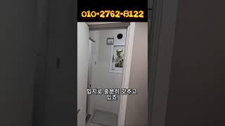 김포 풍무역 롯데캐슬 시그니처 분양 시작! 5호선 연장 수혜 + 계약금 5% 찬스