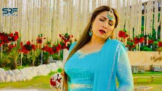 SAIMA NOOR TOP 10 NEW DANCE   | ALTAMASH BUTT | SRF