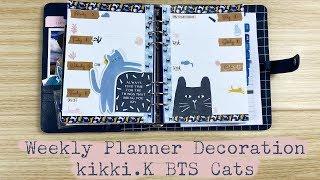 Weekly Planner Decoration - kikk.K BTS Cats