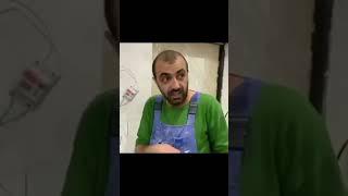 Нет счетчика - нет проблем!