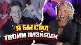 СКАЙЛАУНЧ НА ШОУ ПОДКАТОВ К КЛАВЕ КОКЕ??? АЙ АЙ АЙ ХОРОШАЯ ЗАЛЕТЕЛА!!!