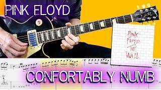 Confortably numb - Guitar Lesson With TAB & Score 