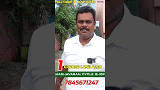 land for sale in chennai | Madhavaram | 1 Ground Plot |} 200 meters from GNT Road