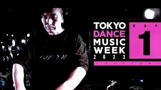 Q’HEY「TOKYO DANCE MUSIC WEEK 2023」@DOMMUNE 2023/09/04 【切り抜き】