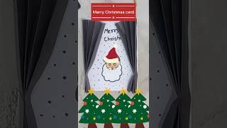 Marry christmas card in 5 min