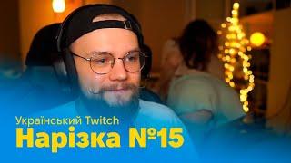 Нарізка #15 / Palianytsia UA