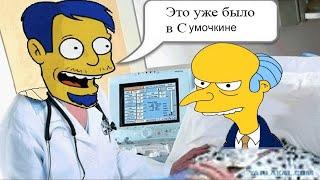 мой недоделанный обзор на длс по фнафу