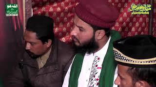 Tilawat e Quraan pak Best Voice Allah ho sound Gujranwala