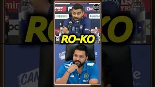 Virat Kohli and Rohit Press Conference: एक दूसरे के सवाल पर विराट-रोहित का funny reaction | #shorts