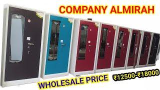 Company Almirah Wholesale Price/ Steel Almari Design/ New Model Almari/अलमारी डिजाइन/Godrej Interior