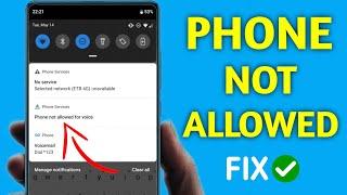 How to Fix Phone Not Allowed MM#6 Error | MM Phone not allowed for voice