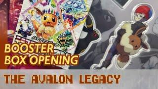 Pokémon Terastal Festival ex JPN Booster Box Opening!! ~DOUBLE HIT BOX~ [↯351]