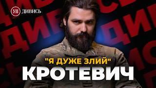 АЗОВ і «РЕДІС» / СОДОЛЬ І ДБР / Дебілізм і халатність – КРОТЕВИЧ «ТАВР» | ДИВИСЬ