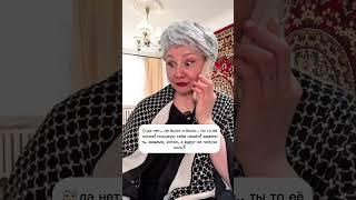 Кто поедет на море? Часть 3. Дочь свекрови хочет бесплатно поехать на море #треш #shorts #юмор