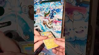 Pokémon TCG Holiday Calendar 2024 - Day 13