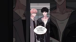 역대급 진상손님 되는 법