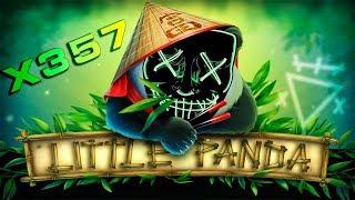 БОЛЬШОЙ ЗАНОС В ПАНДАХ (LITTLE PANDA). КАЗИНО СТРИМ УДАЛСЯ - ИГРОВЫЕ АВТОМАТЫ НА ОТДАЧЕ!