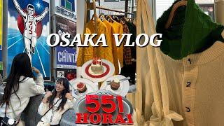 오사카 브이로그 #3 | 오사카 쇼핑은 오렌지 스트리트, 편집샵과 카페 추천️, 551 호라이, 도톤보리 글리코상‍️| 오사카 여행 코스