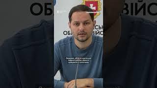 Наймасштабніша атака на Рівненщину з початку війни. Коментар начальника ОВА