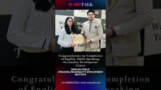 Many Congratulations on Completion of English, Public Speaking, Personality Development Course