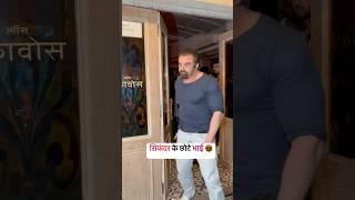 Sohail Khan snapped in the town. #sohailkhan #bollywood #shortsvideo