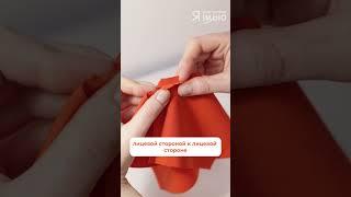 Как четко совместить все швы на пересечении деталей под углом?