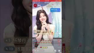 [蓝光]单依纯央视春晚《绿水青山》官方竖屏弹幕版CUT！神级现场！ 弹幕版真实再现直播实况 原汁原味 单依纯出道两年 首次登上春晚，感谢认可，期待未来！恭喜00后歌手单依纯出道2年即荣登【春晚】大舞台